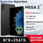Tablets Blackview MEGA 2 12 polegadas 2K Display Widevine L1 24 GB (8 + 16) Android 15 256 GB 9000 mAh AI Câmera principal Pad PC